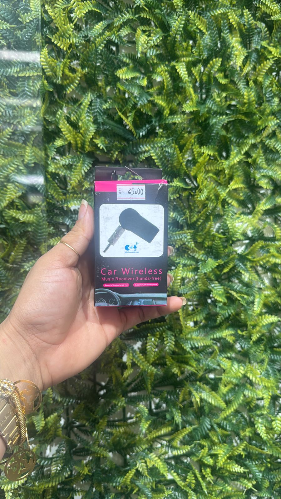 CAR WIRELESS